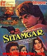 Sitamgar 1985 movie poster
