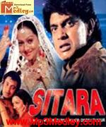 Sitara 1980 movie poster