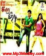 sivaa-boojaila-karadi-2012 movie poster