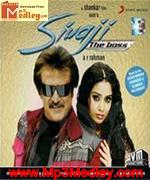 Sivaji Tha Boss Hindi 2010 movie poster