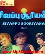 sivappu-sooriyan-1983 movie poster