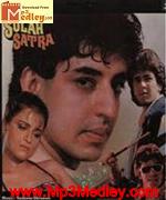 Solah Satra 1990 movie poster