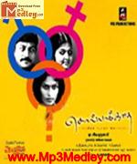 sollakkathai-2012 movie poster