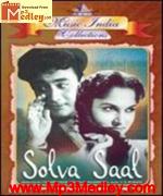 Solva Saal 1958 movie poster