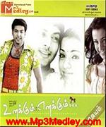 something-something-2006 movie poster