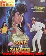 Sone Ki Zanjeer 1991 movie poster