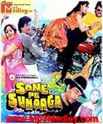 Sone Pe Suhaaga 1988 movie poster