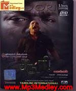 soori-2003 movie poster