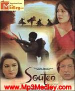 Souten Tha Other Woman 2006 movie poster