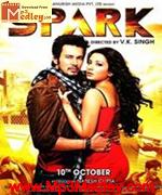 Spark 2014 movie poster