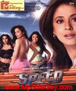Speed 2007 movie poster