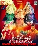 Sri Bannari Amman 2002 movie poster