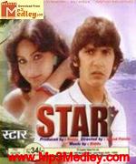Star 1982 movie poster