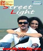 Street Light 2011 movie poster