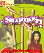 Stumped 2003 movie poster