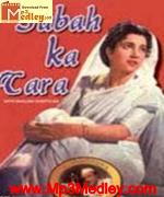 Subah Ka Tara 1954 movie poster