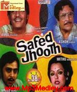Sufed Jhooth 1977 movie poster