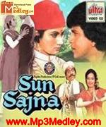 Sun Sajna 1982 movie poster