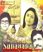 Sunayana 1979 movie poster