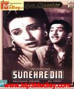 Sunehre Din 1949 movie poster