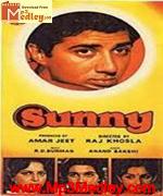 Sunny 1984 movie poster