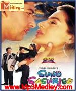 Suno Sasurjee 2004 movie poster