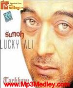 Sunoh 1996 movie poster