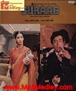 Suraag 1980 movie poster