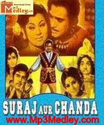 Suraj Aur Chanda 1973 movie poster