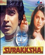 Suraksha 1979 movie poster
