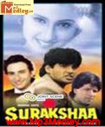 Suraksha 1995 movie poster