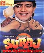 Surja 2004 movie poster