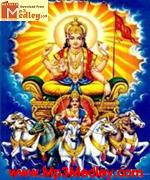 Surya Devta 1969 movie poster