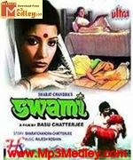 Swami 1977 movie poster