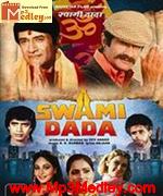 Swami Dada 1982 movie poster