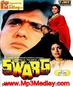 Swarg 1990 movie poster