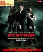 System 2011 movie poster