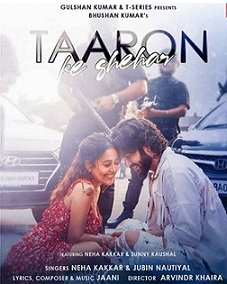 taaron-ke-shehar-2020 movie poster