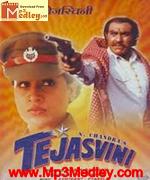 Tejasvini 1994 Ghazal collection