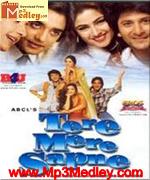 Tere mere sapne 1996 movie poster