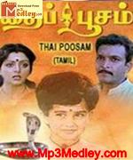 thaai-paasam-1988 movie poster
