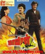 Thaaiku Oru Thaalatu 1986 album artwork