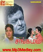 thabalkaran-thangai-1970 movie poster