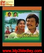 thai-pongal-1980 movie poster