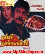 thambi-thanga-kambi-1988 movie poster