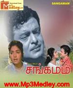 thangai-1967 movie poster
