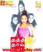 thathi-thavuthu-manasu-2003 movie poster