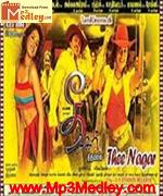 thee-nagar-2007 movie poster