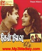 then-nilavu-1960 movie poster