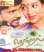 thendral-2004 movie poster
